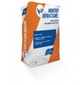 MORTIER REFRACTAIRE sac 25 kg VPI